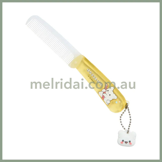 SANRIO | Hanamaruobake Folding Brush & Comb with Mascot 32 x 7 x 98mm (Happy)