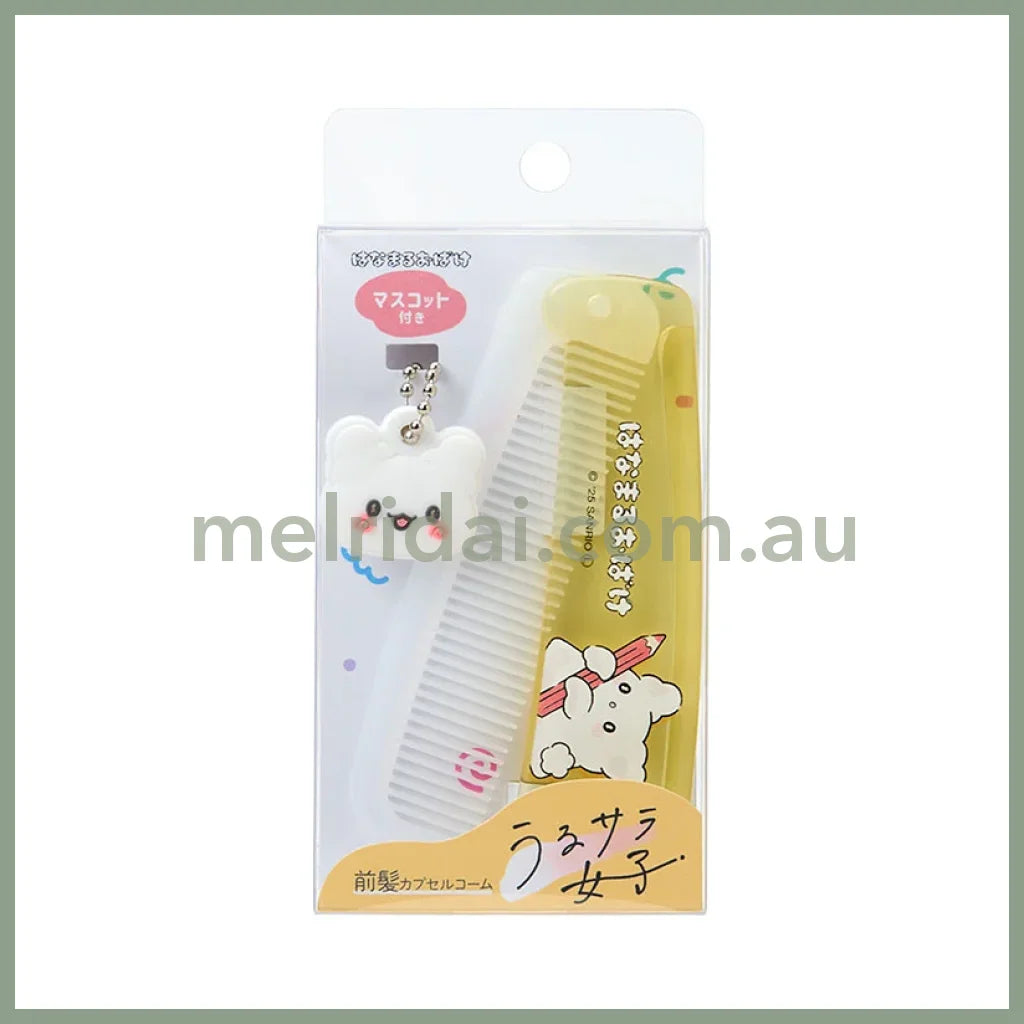 SANRIO | Hanamaruobake Folding Brush & Comb with Mascot 32 x 7 x 98mm (Happy)