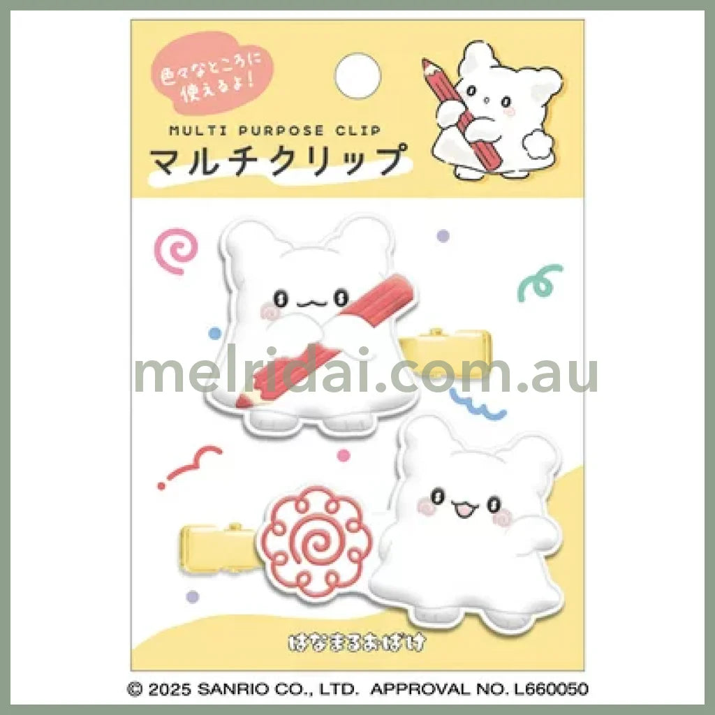 SANRIO | Hanamaruobake Rubber Hair Clip Set 40×50mm (Happy)