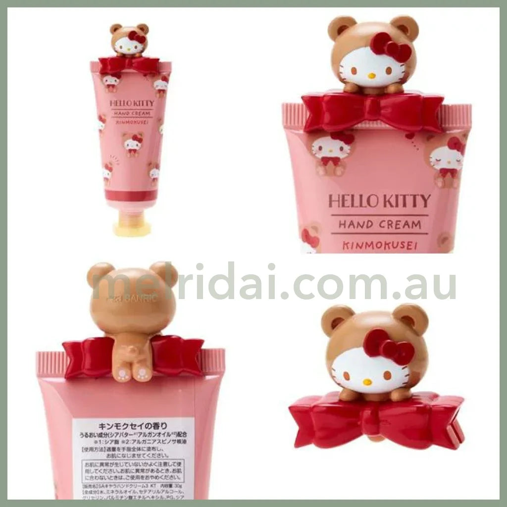 Sanrio | Hand Cream With Mascot 30G Hello Kitty