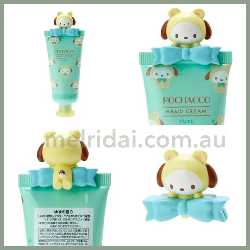 Sanrio | Hand Cream With Mascot 30G Pochacco