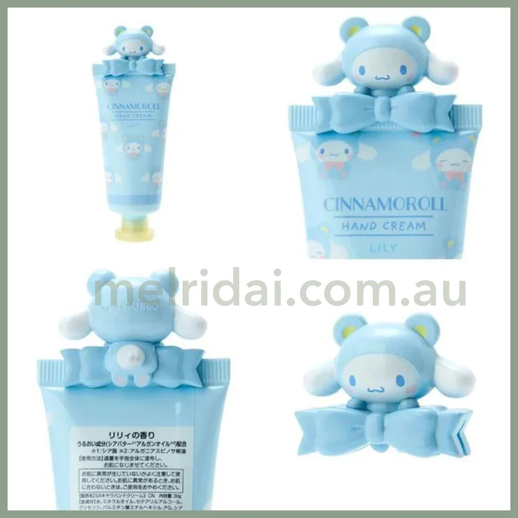 Sanrio | Hand Cream With Mascot 30G Cinnamoroll