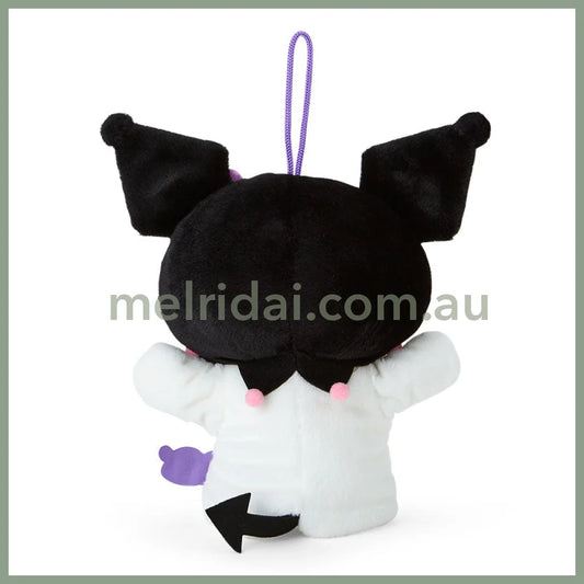 Sanrio | Hand Puppet Kuromi 9.1 X 21.8 22.5Cm