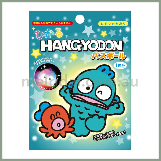 Sanrio | Hangyodon Bath Ball Blind Bag /