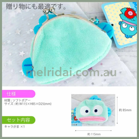 SANRIO | Hangyodon Clasp Coin Purse W130×H85×D25mm