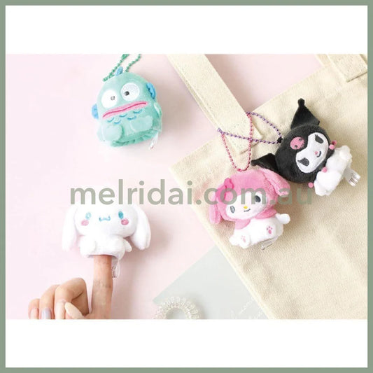 SANRIO | Hangyodon Finger Puppet Mascot Keychain H75×W80×D50mm