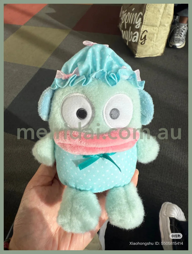 SANRIO | Hangyodon Mascot Holder Plush Keychain Bag Charm H15×W13×D9.5cm (Nightcap Ribbon)