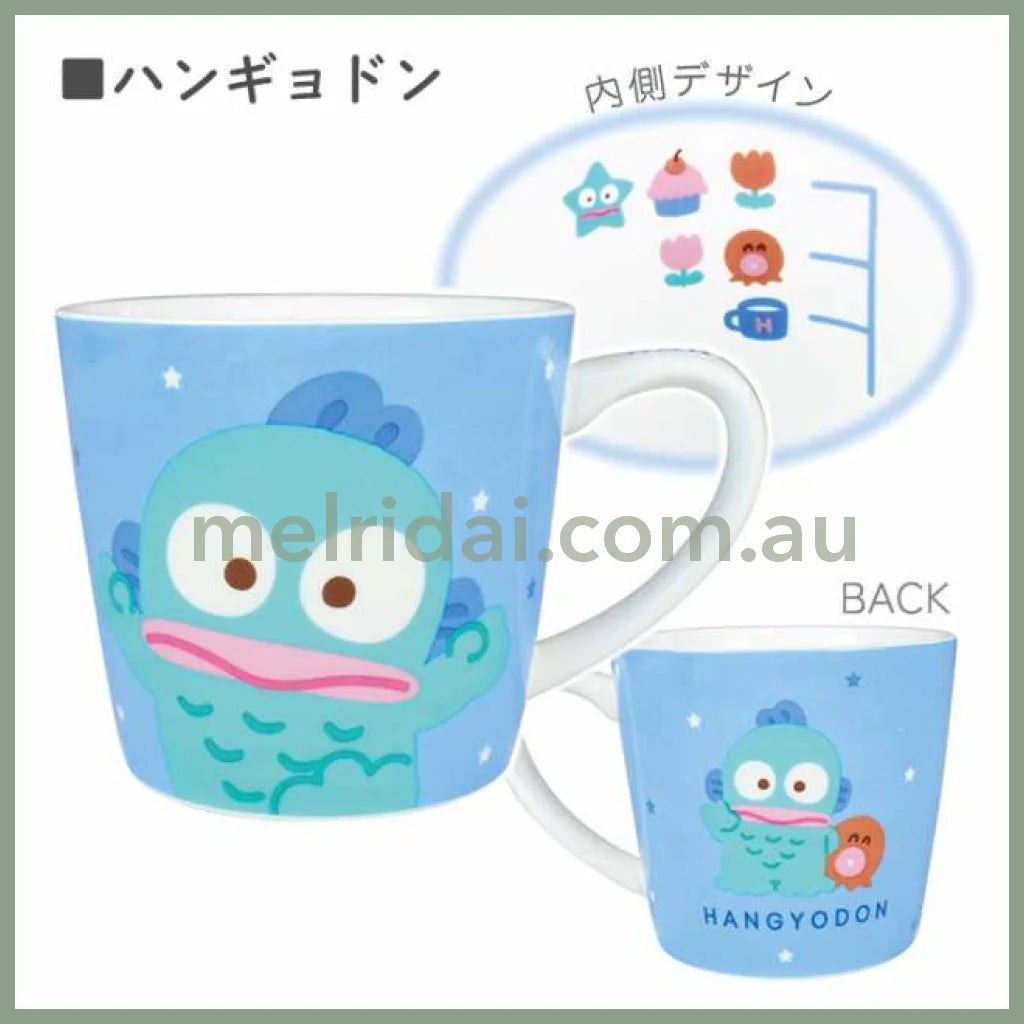 Sanrio | Mug / /Hangyodon