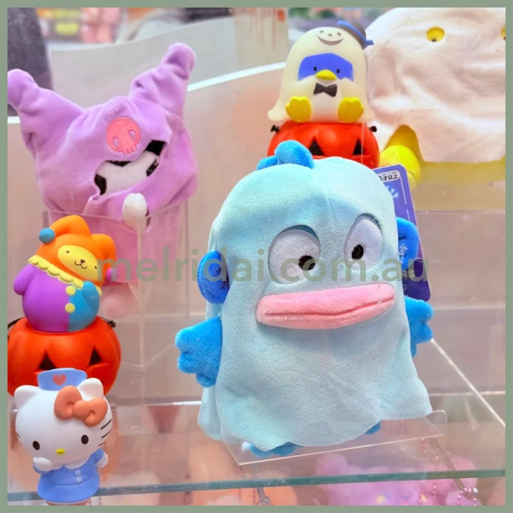 SANRIO | Hangyodon Plush Doll Plush Toy 170 x 140 x 90mm (Cosplay Ghost Halloween)