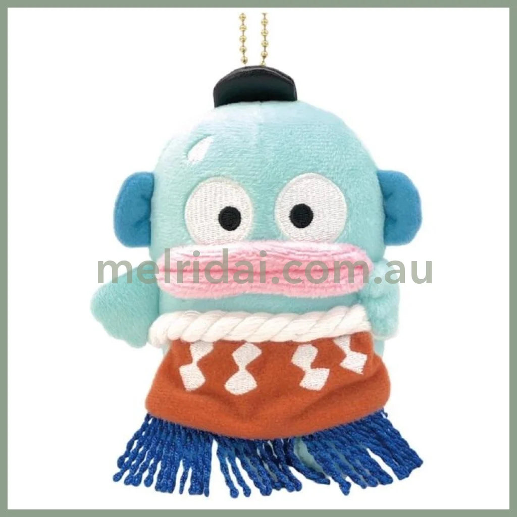 SANRIO | Hangyodon Rikishi Mascot Holder Plush Keychain Bag Charm 11.5cm x 11cm x 9cm (40th Anniversary)