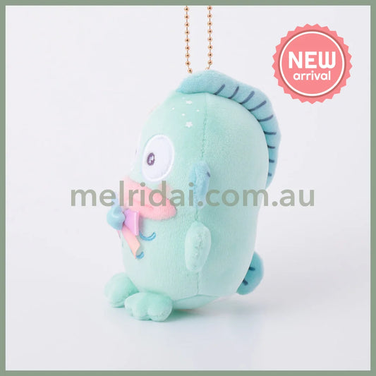 SANRIO | Hangyodon squishy Mascot Holder Plush Keychain Bag Charm 100mm Approx. (Twinkle Wishes)
