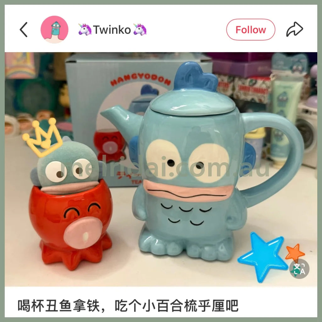 SANRIO | Hangyodon Teapot Tea Set W15×D7×H13cm (Pot) W7.5×D7.5×H6.5(Cup)