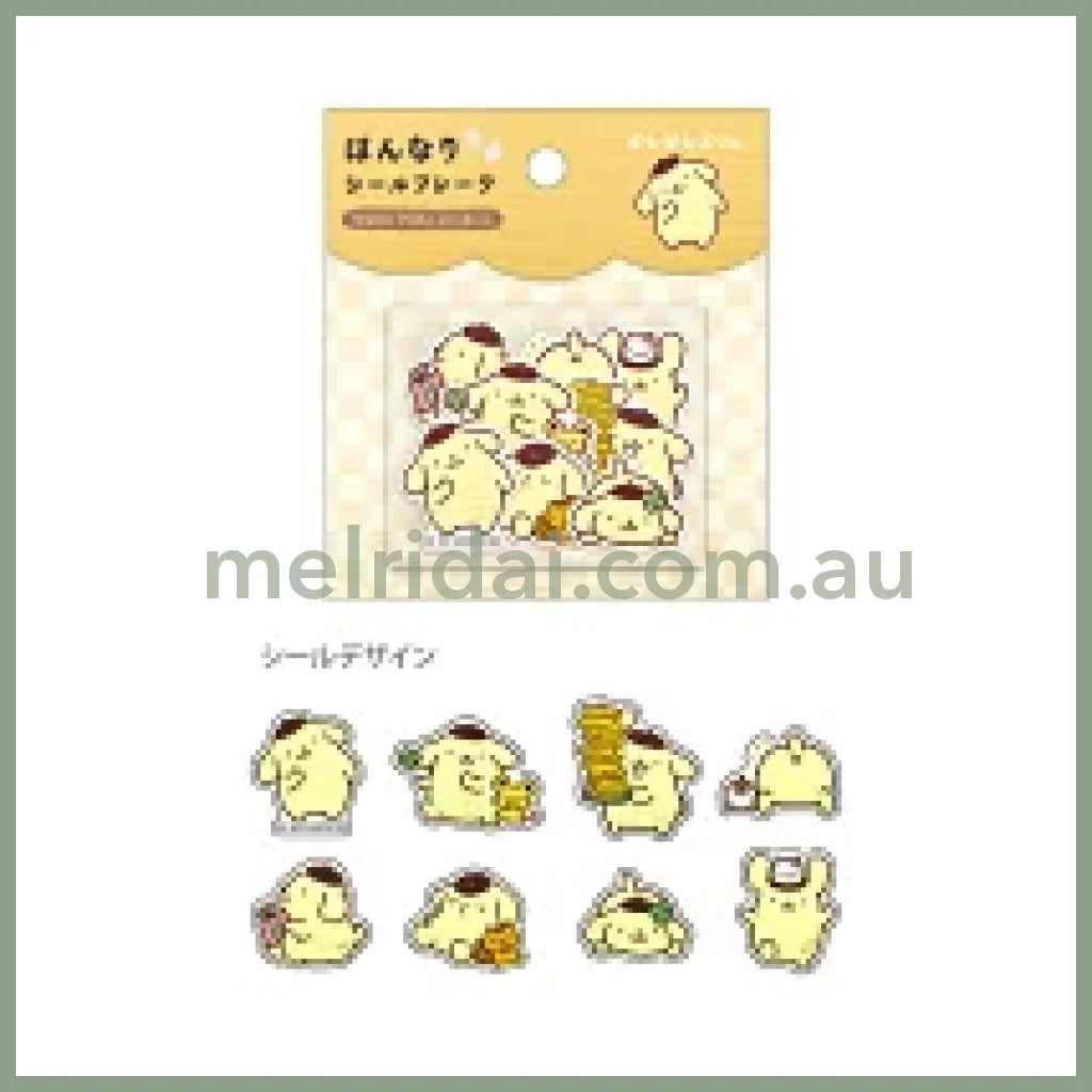 Sanrio | Hannari Flake Sticker Set 40 Pieces 布丁狗Pom Pom Purin