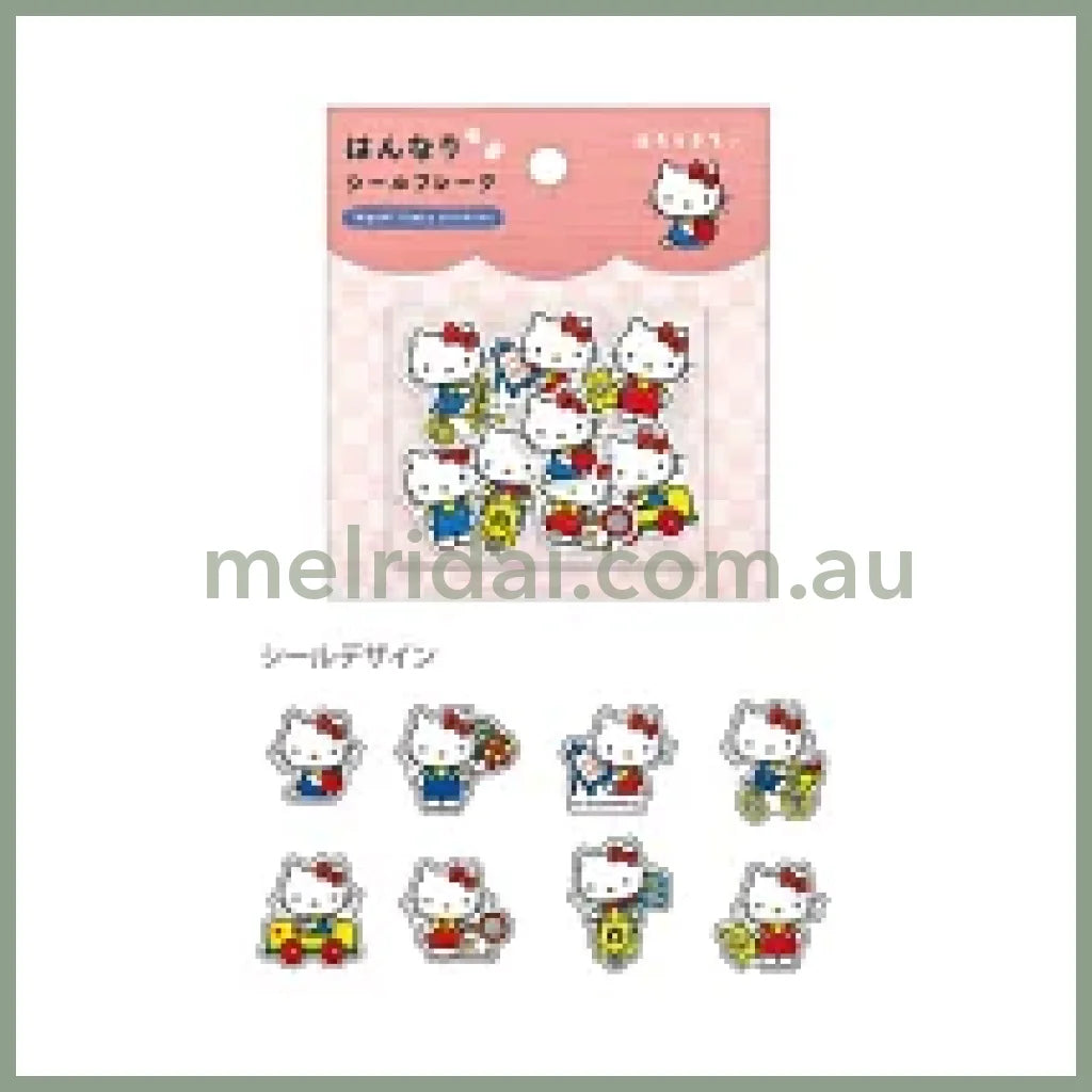 Sanrio | Hannari Flake Sticker Set 40 Pieces 凯蒂猫Hello Kitty