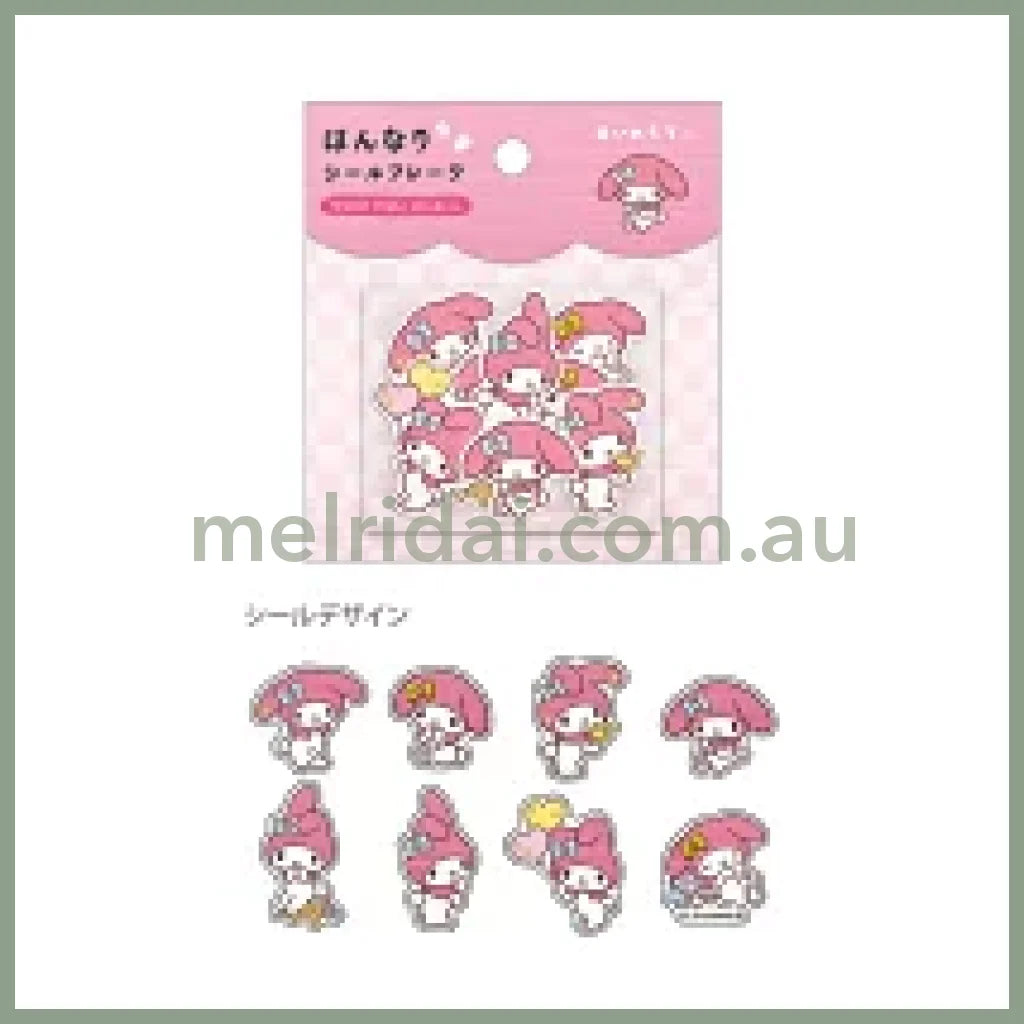 Sanrio | Hannari Flake Sticker Set 40 Pieces 美乐蒂My Melody