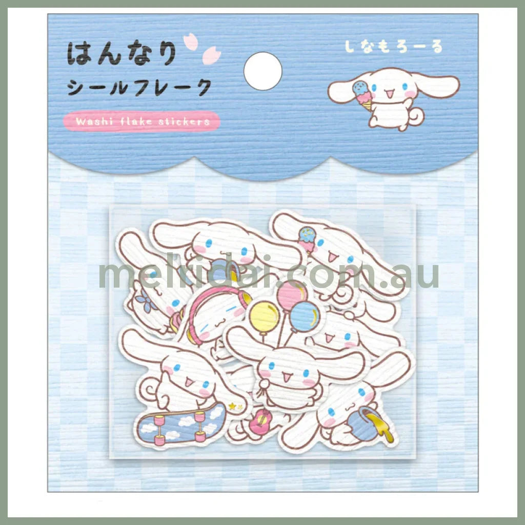 Sanrio | Cinnamoroll Hannari Flake Sticker Set 40 Pieces