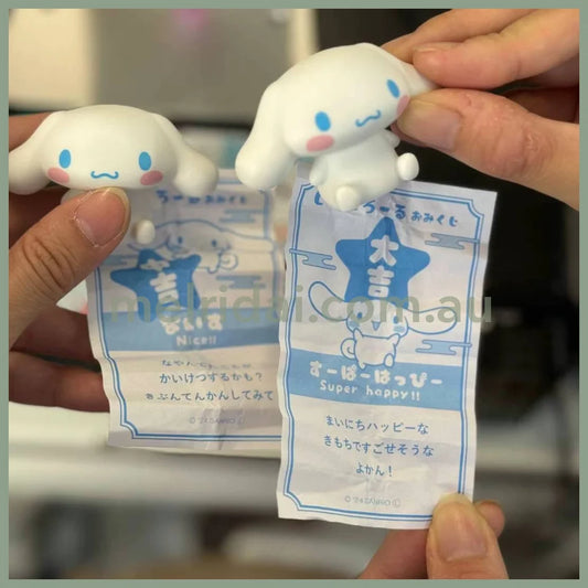 Sanrio | Happy Omikuji Mascot Cinnamoroll H47×W70Mm
