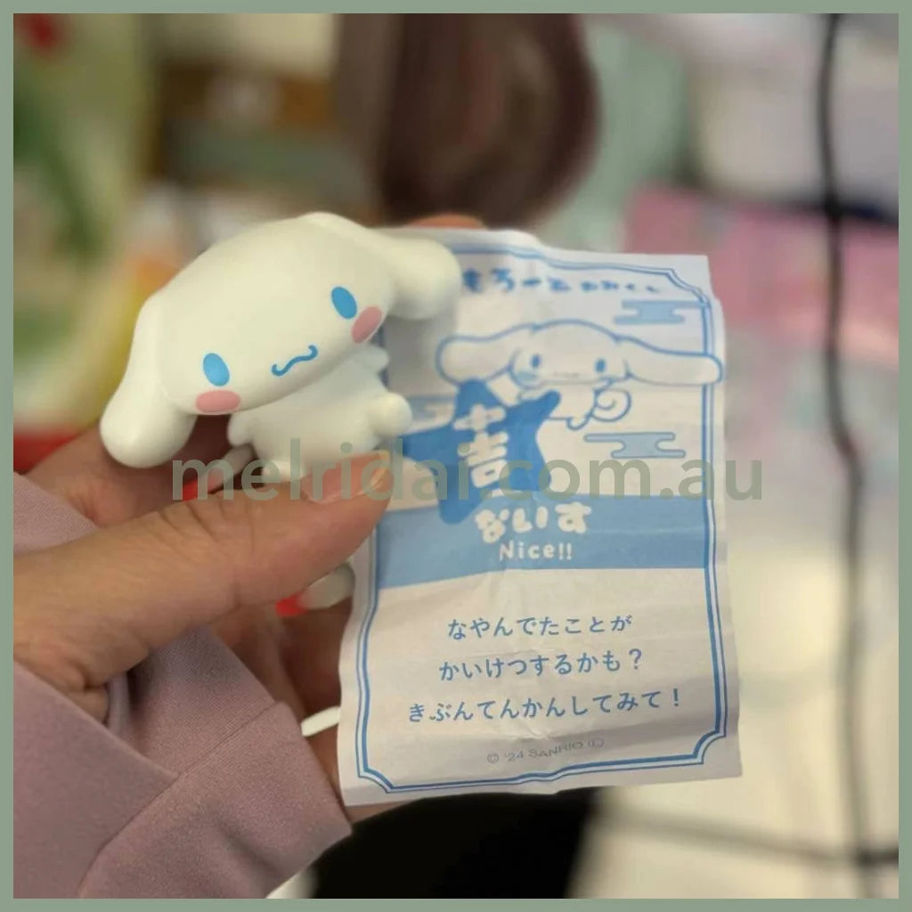 Sanrio | Happy Omikuji Mascot Cinnamoroll H47×W70Mm