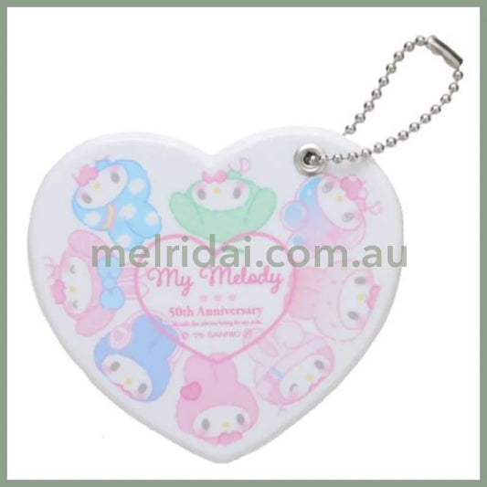 SANRIO | Heart-shaped Mirror Keychain 80×75×7mm (My Melody 50th Anniversary)