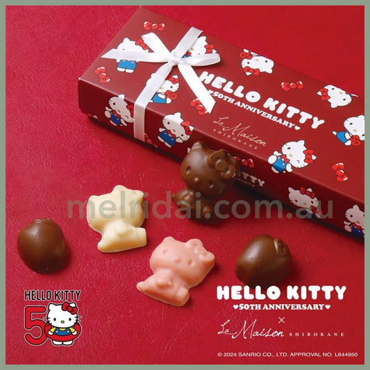 Sanrio | Hello Kitty 50 Anniversary Chocolate 5P日本三丽鸥 凯蒂猫50周年限定 巧克力套装