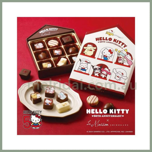 Sanrio | Hello Kitty 50 Anniversary Chocolate 9P日本三丽鸥 凯蒂猫50周年限定 巧克力套装