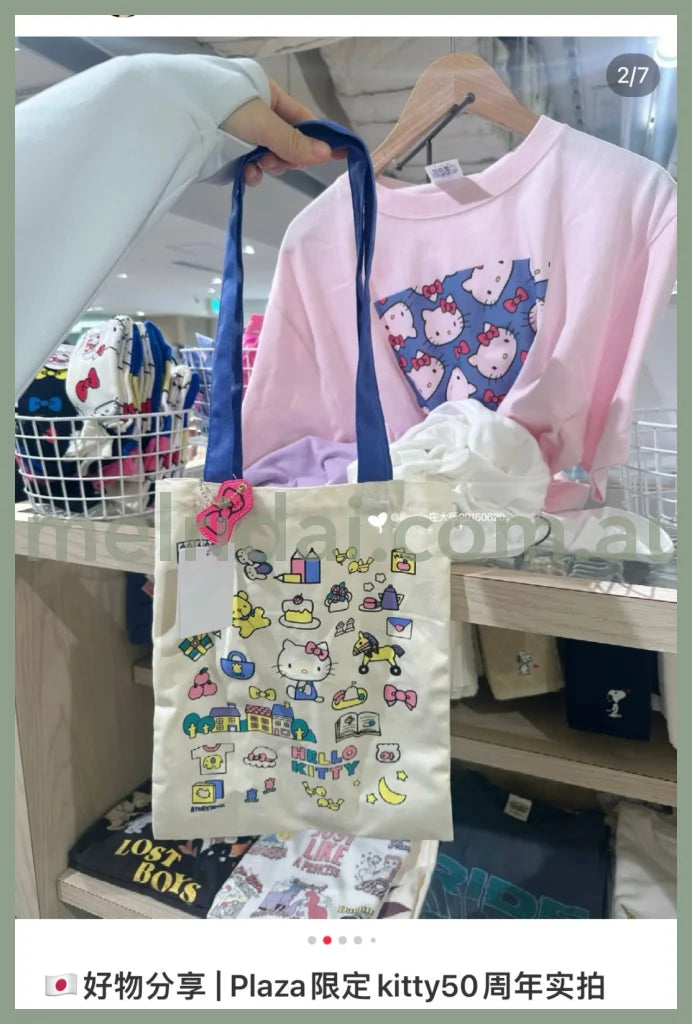 Sanrio | Hello Kitty 50Th Anniversary Tote Bag With Charm W27×H33Cm Limited Edition