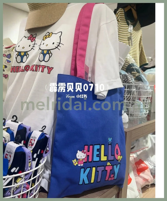 Sanrio | Hello Kitty 50Th Anniversary Tote Bag With Charm W27×H33Cm Limited Edition