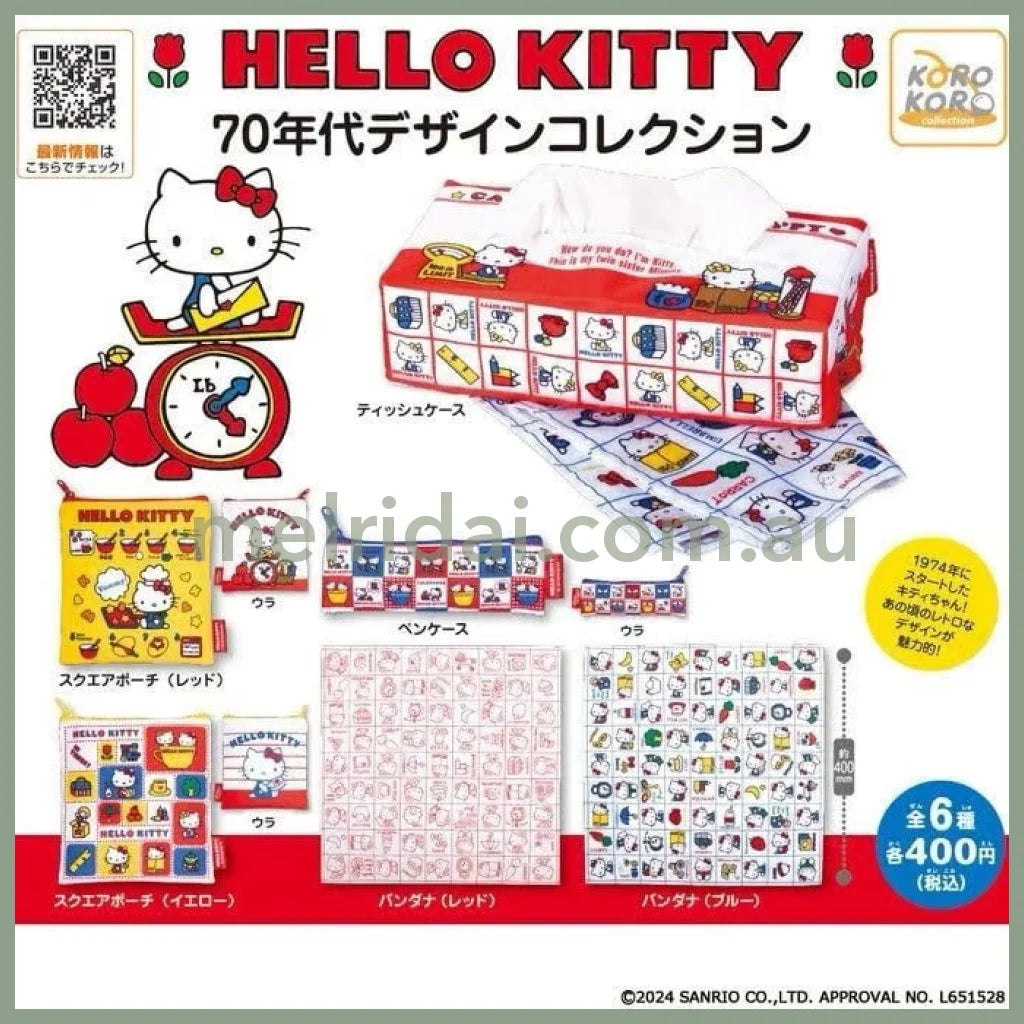 SANRIO | Hello Kitty 70s Design Collection Bandana Gashapon Capsule Toy