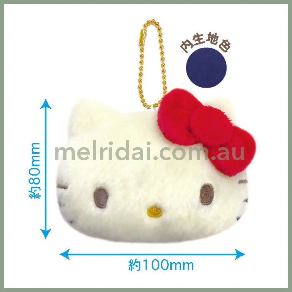 Sanrio | Hello Kitty (70S Series) Plush Keychain Coin Purse 80×100×40Mm 70 / Red