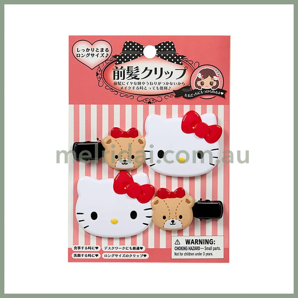 SANRIO | Hello Kitty Accessory Hair Clip Hair Bangs 9×0.4×4.5cm (Friend)