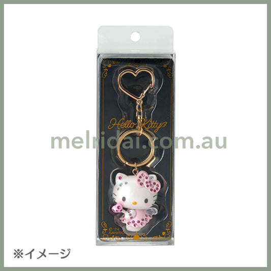 Sanrio | Hello Kitty Angel Key Holder / Keychain 4.7×2.8×5.4Cm