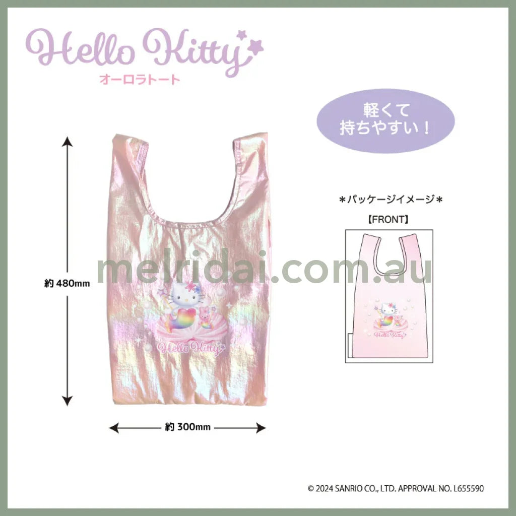 SANRIO | Hello Kitty Aurora Tote H480×W300×D120mm (Mermaid)