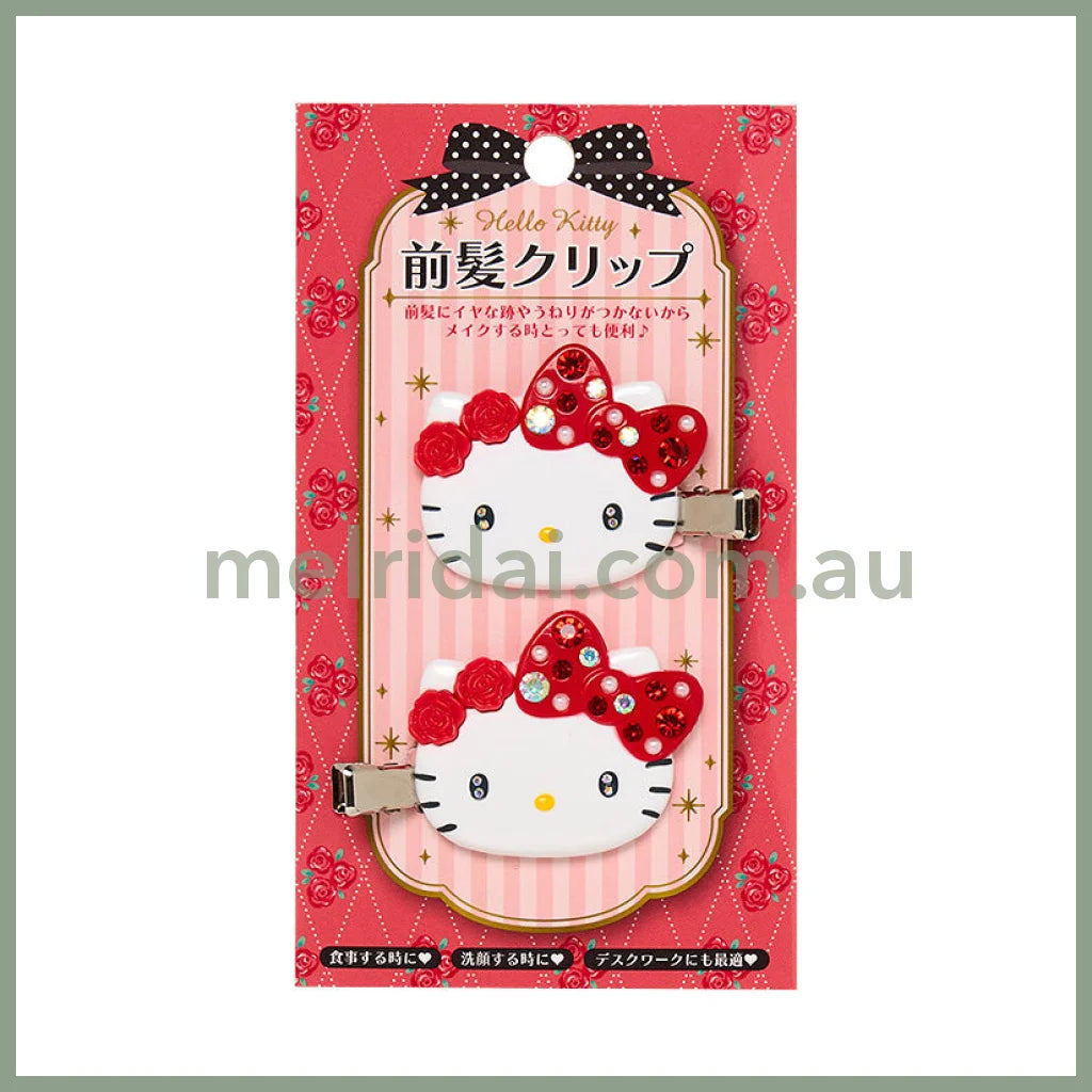 Sanrio | Hello Kitty Bangs Clip Hair Deluxe