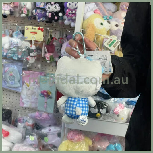 SANRIO | Hello Kitty Blue Shopping/Eco Bag with Pouches & Keychain Type