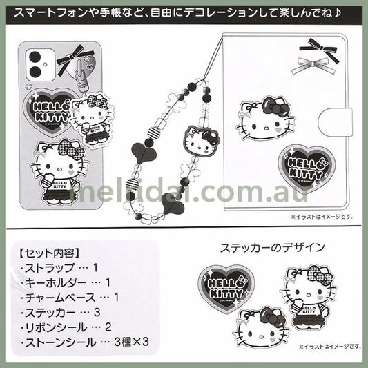 SANRIO | Hello Kitty Charm Decoration Set Phone Charm 5.5×1×12cm (Monotone)