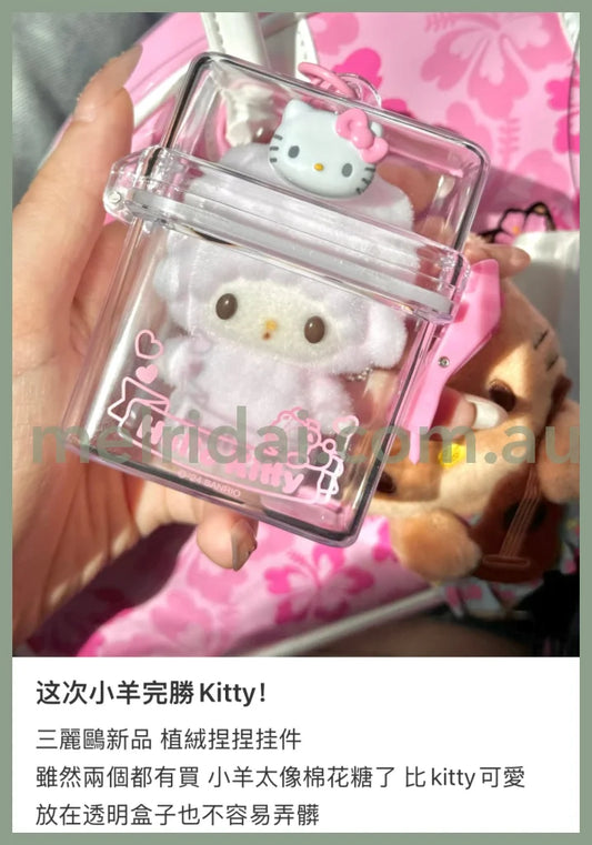 Sanrio | Clear Case 8×4×8Cm (Pitatto Friends Mini)