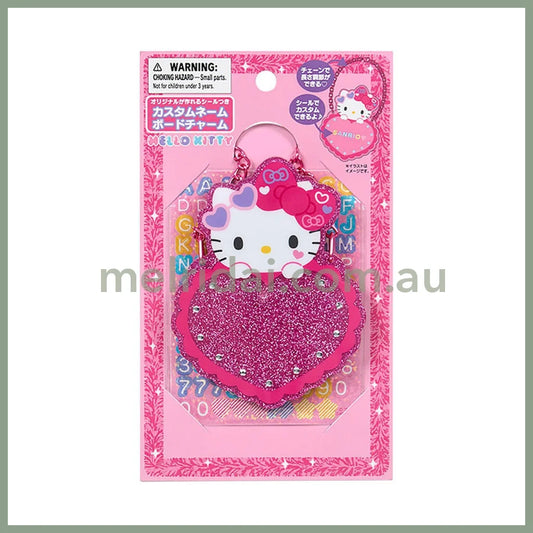Sanrio | Hello Kitty Custom Name Board Charm 17 x 10 x 15mm (Academy Kirameki Festival / School Festival)