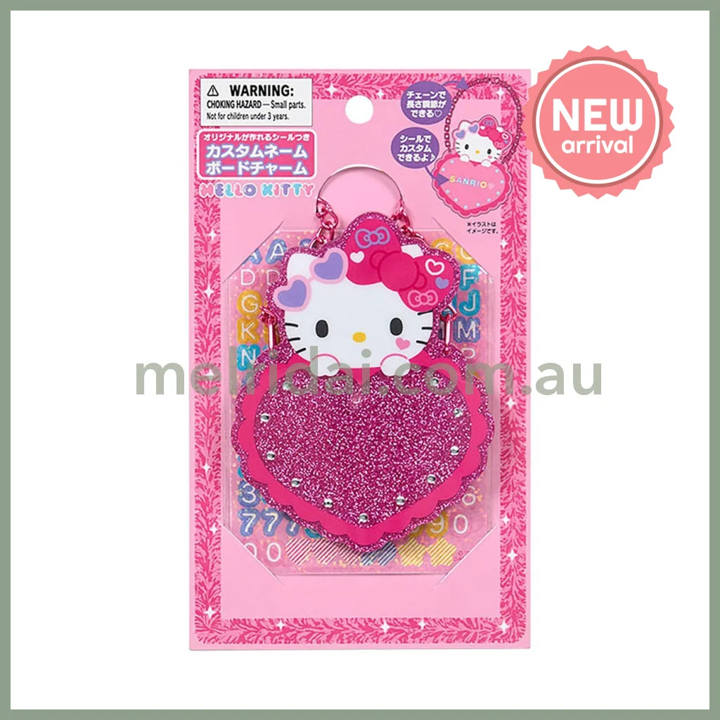 Sanrio | Hello Kitty Custom Name Board Charm 17 x 10 x 15mm (Academy Kirameki Festival / School Festival)