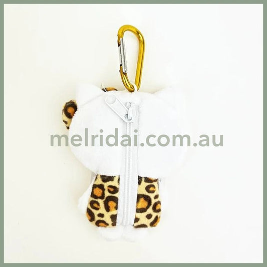 SANRIO | Hello Kitty Die-cut Outing Pouch Keychain with Carabiner H103×W76×D20mm (Leopard)