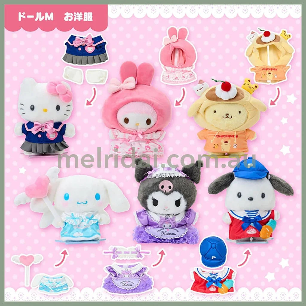 SANRIO | Hello Kitty Dress-Up Clothes M 20 x 18.5 x 1.5cm (Pitatto Friends)