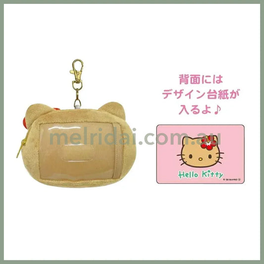SANRIO | Hello Kitty Face-shaped Pass Case & Pouch Keychain 100×130×47mm (Y2K Tan)