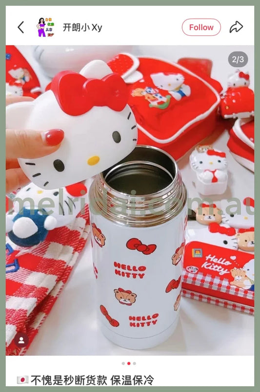 SANRIO | Hello Kitty Face Shaped Stainless Steel Bottle 360ml