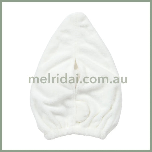 SANRIO | Hello Kitty Face - Shaped Towel Cap 21.9 x 17.8 x 5.3cm