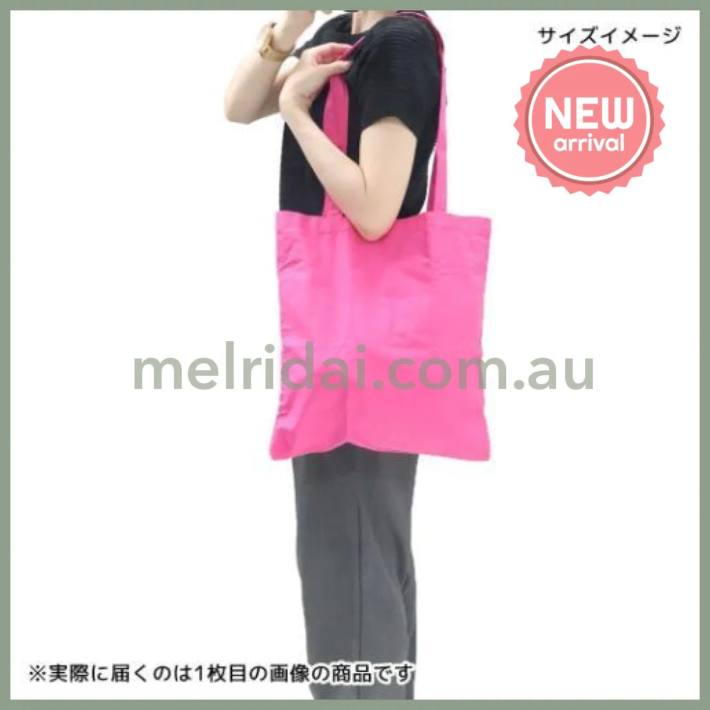 SANRIO | Hello Kitty Foldable Tote Bag With Pouch Carabiner (Heart pounding Memories Heisei Retro)
