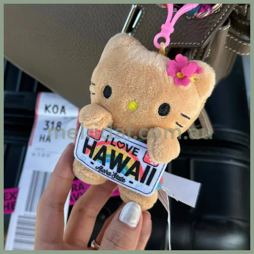 Sanrio | Hello Kitty Hawaii Mascot Holder Plush Keychain