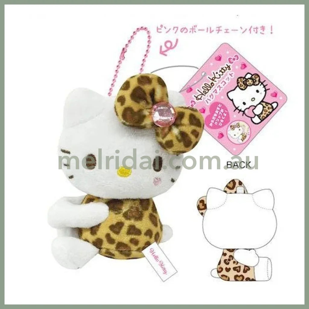 Sanrio | Hello Kitty Hug Mascot Holder Plush Keychain Ball Chain 98×76×58Mm (Leopard)