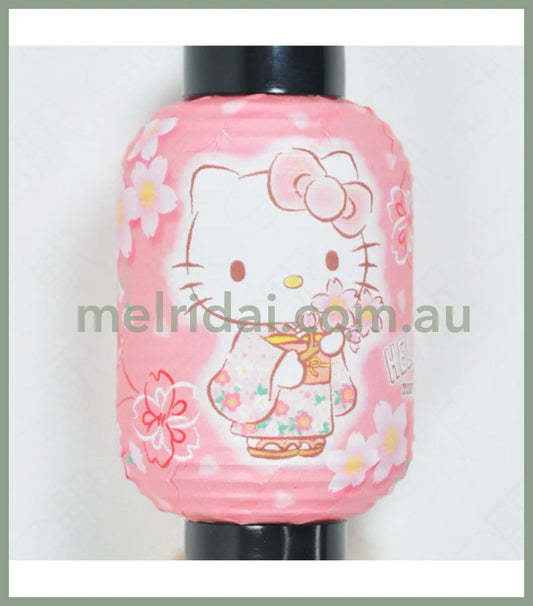 Sanrio | Hello Kitty Lantern-Shaped Manget Keyring