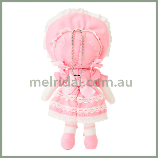 SANRIO | Hello Kitty Lolita Style Pink Lace Mascot Holder Bag Charm Plush Keychain 80×35×150mm (Sanrio Closet