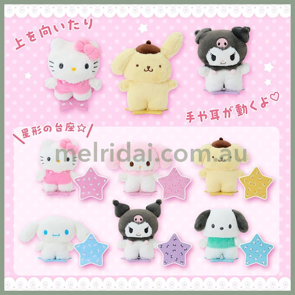 SANRIO | Hello Kitty Magnet Plush Doll Plush Toy M 17.5×15×5.5cm (Pitato Friends)