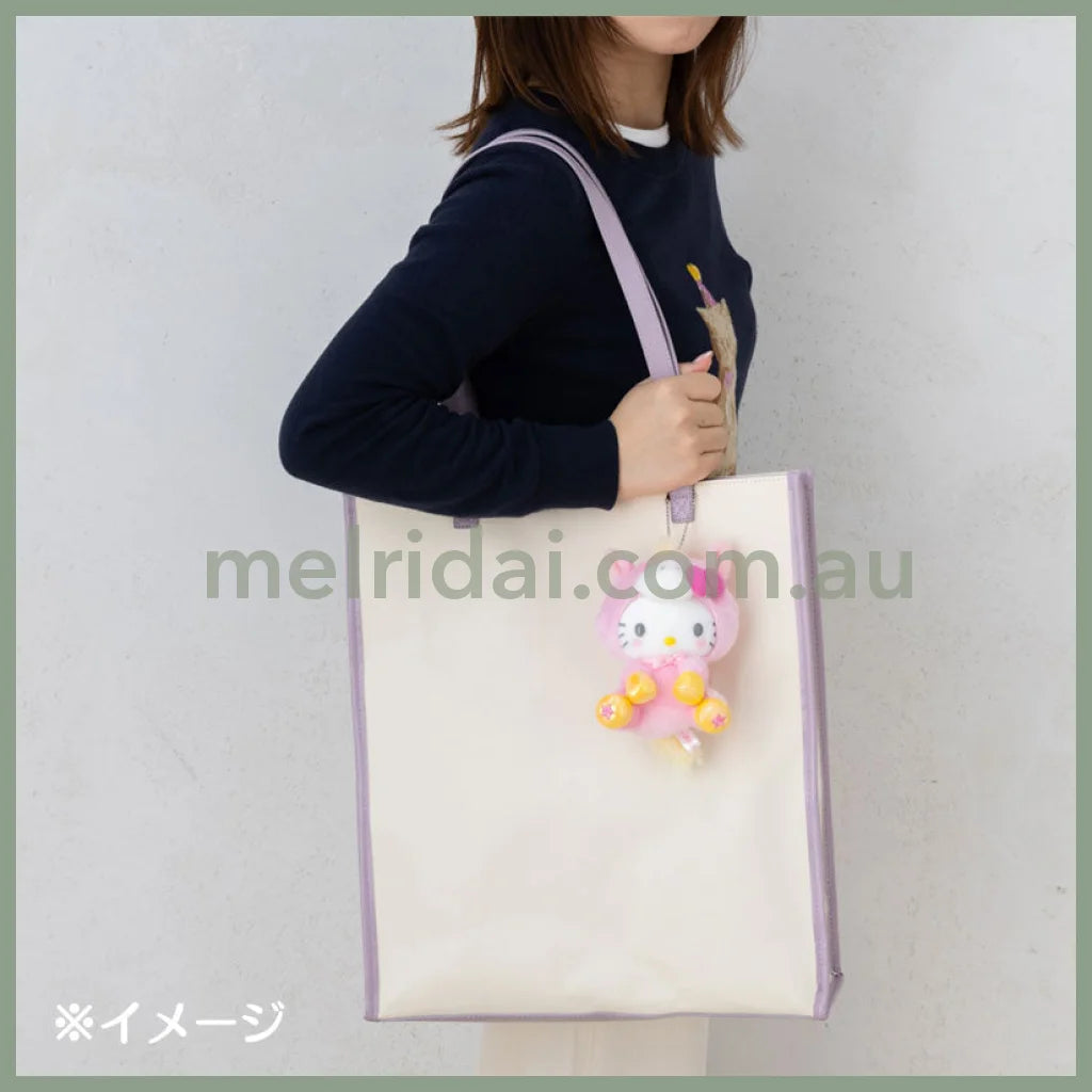 SANRIO | Hello Kitty Mascot Holder Bag Charm Plush Keychain 100×110×140mm (New Year Zodiac Year of Horse)